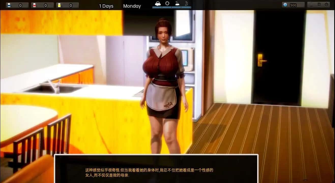 腐化 Corruption 剧情向游戏 画面 7