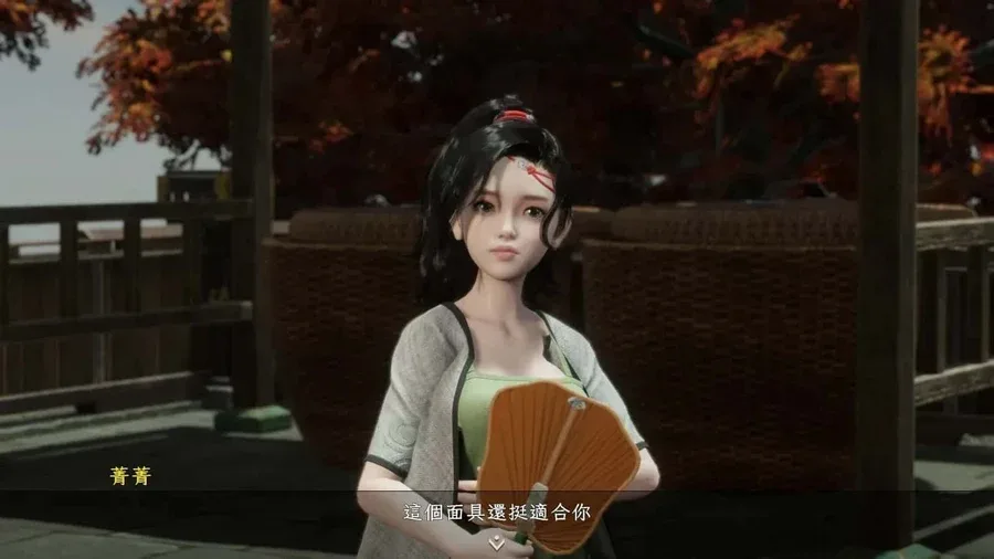 极品采花郎 玩法展示 画面