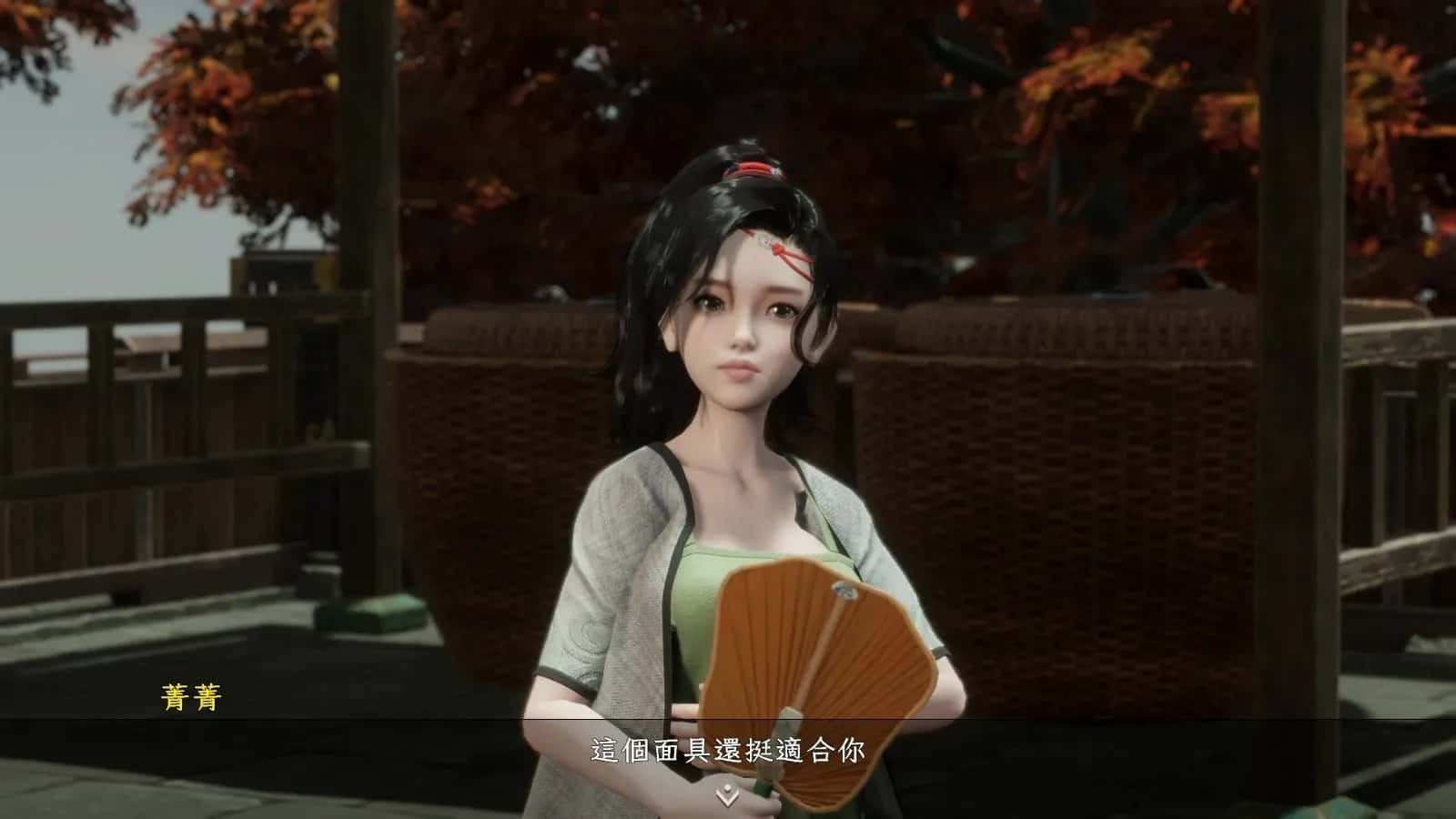 极品采花郎 探索场景 玩法截图 3