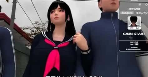 梅麻吕3D合集 中文界面 内容截图 7